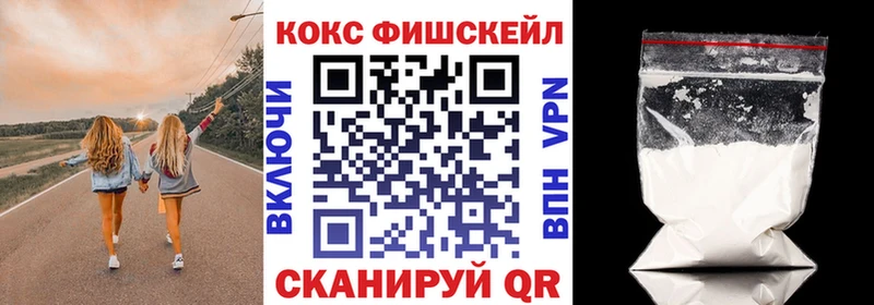 Где продают наркотики Кудымкар МЕГА как зайти Мефедрон Cocaine