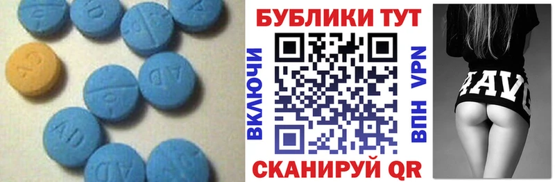 Ecstasy 250 мг  Кудымкар 