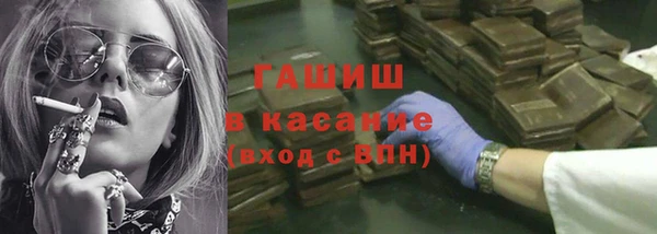 мескалин Абинск