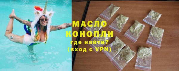 прущие грибы Абаза