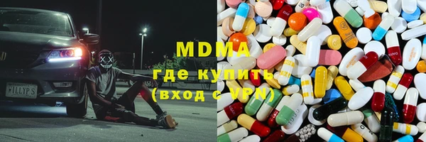 mdpv Покровск