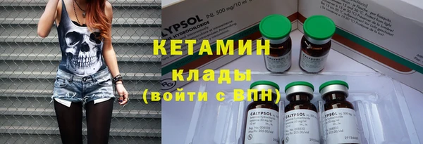таблы Абдулино