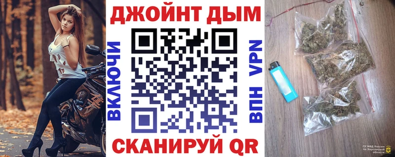 Конопля гибрид  OMG ТОР  Кудымкар 